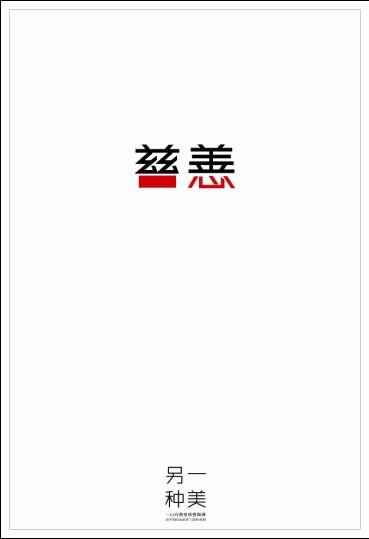 购买假新墨西哥州