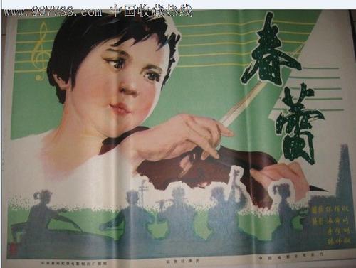 购买伯米吉州立大学毕业证
